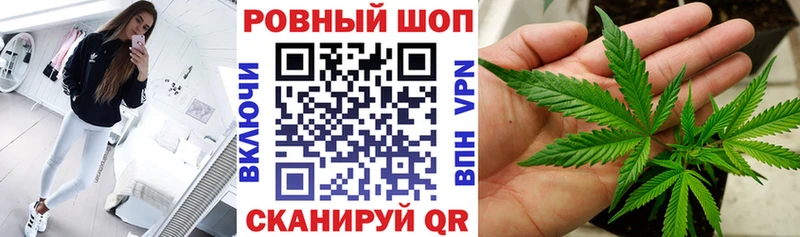 Продажа наркотиков Тетюши КОКАИН  Мефедрон  Альфа ПВП  Конопля 