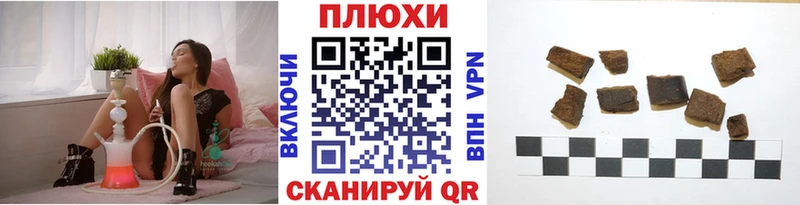 ГАШ гарик  Тетюши 