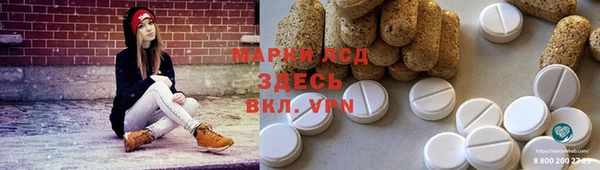 кокаин премиум Няндома