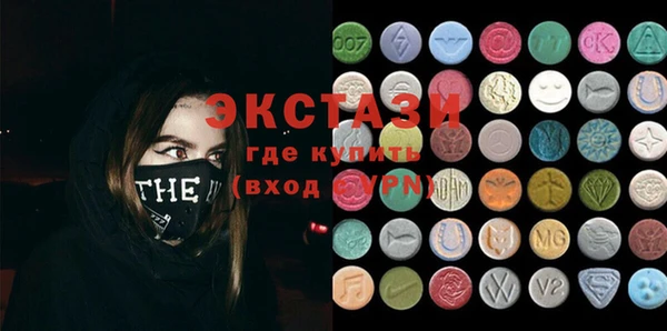 прущая мука Новокубанск
