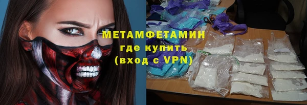 мдпв Воткинск