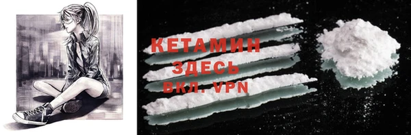кокаин премиум Няндома