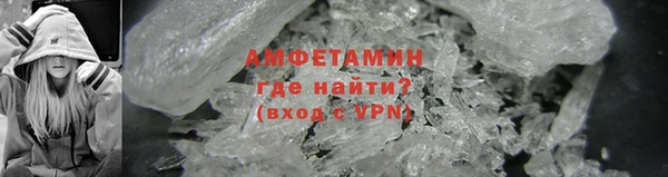 MDMA Вуктыл