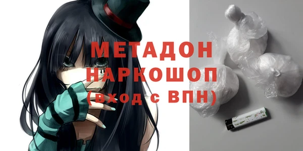 прущая мука Новокубанск