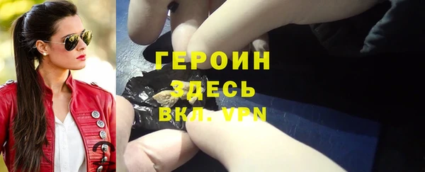 мяу мяу мука Новодвинск