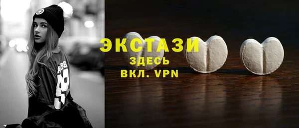кокаин премиум Няндома
