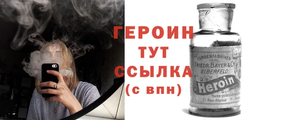 мяу мяу мука Новодвинск