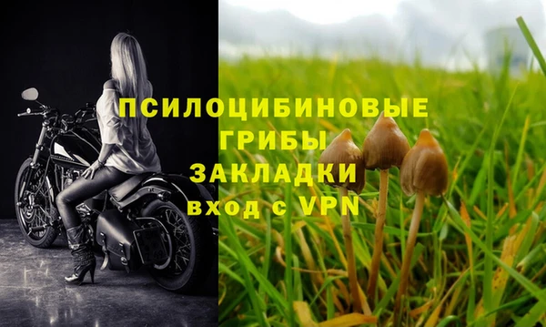 мефедрон мука Весьегонск