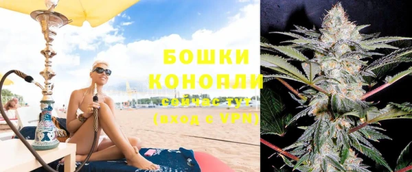 кокаин премиум Няндома