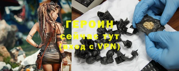 мяу мяу мука Новодвинск