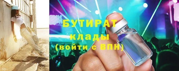 кокаин премиум Няндома