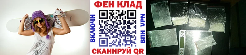 МЕТАМФЕТАМИН Декстрометамфетамин 99.9%  MEGA ссылки  Тетюши 
