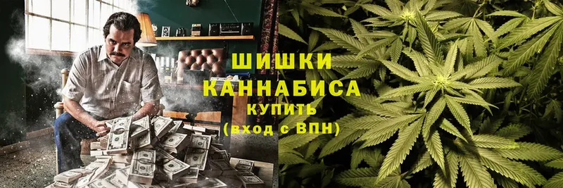 блэк спрут онион  купить наркотики сайты  Тетюши  Каннабис THC 21% 